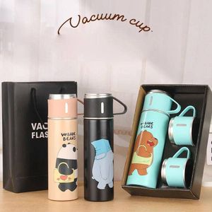 ترمس حراري 2 كوب