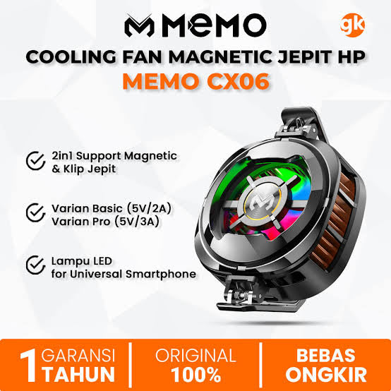مبرد هاتف MeMo CX06