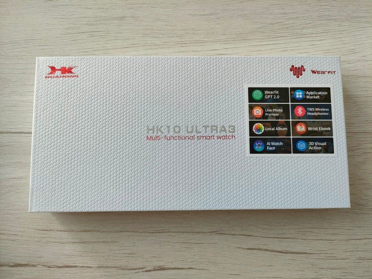 HK 10 Ultra 3