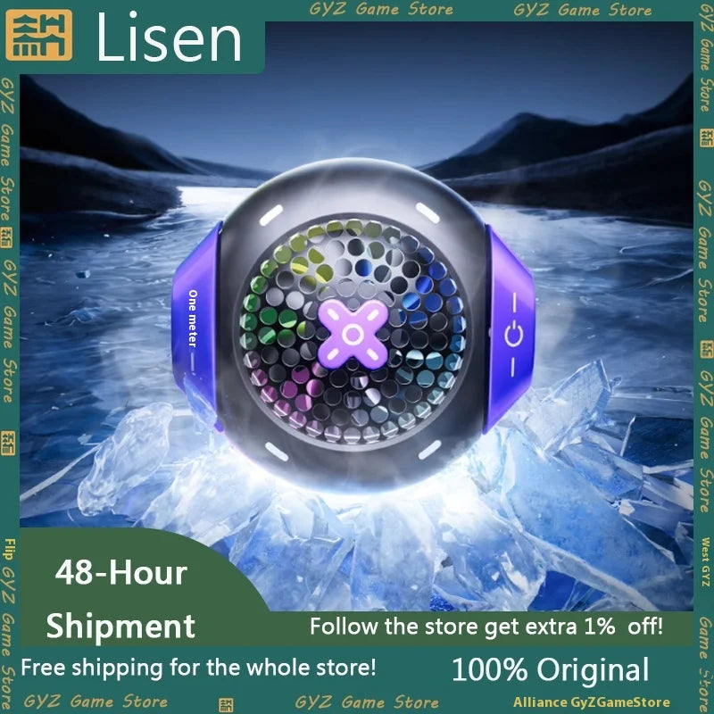 مبرد هاتف LISEN